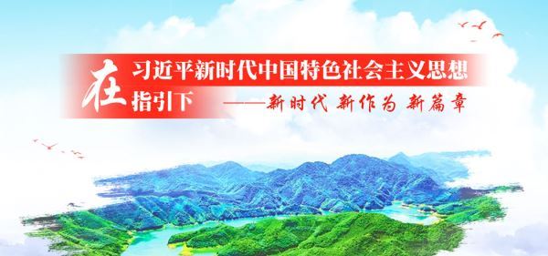 海南脱贫市县优质农产品“云产销”推介会举行“云签约”订单额达1.1亿余元