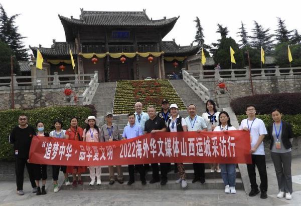 走进山西万荣后土祠，了解一千六百多年的皇家祀地的前世今生