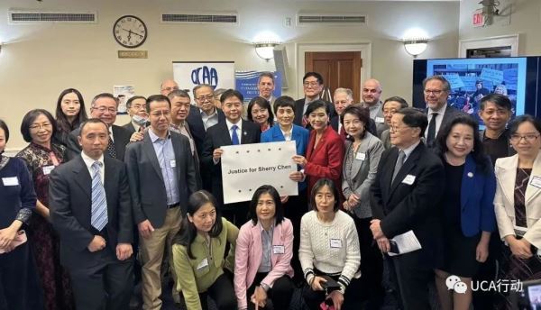 陈霞芬维权胜利 国会山举办庆祝酒会