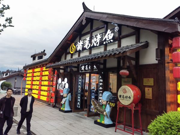 重庆采风：海外华媒走进万州天生城文旅街区采访