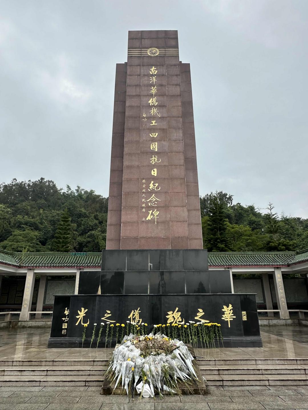 走进云南德宏傣族景颇族自治州构成了丰富多彩的民族文化‌