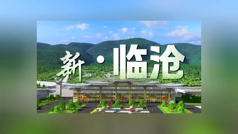 百国华侨华人资源大模型——“智慧熊猫”第四代AI社交平台正式发布 ——让6000多万侨胞拥有“随身带得走的数字家乡”