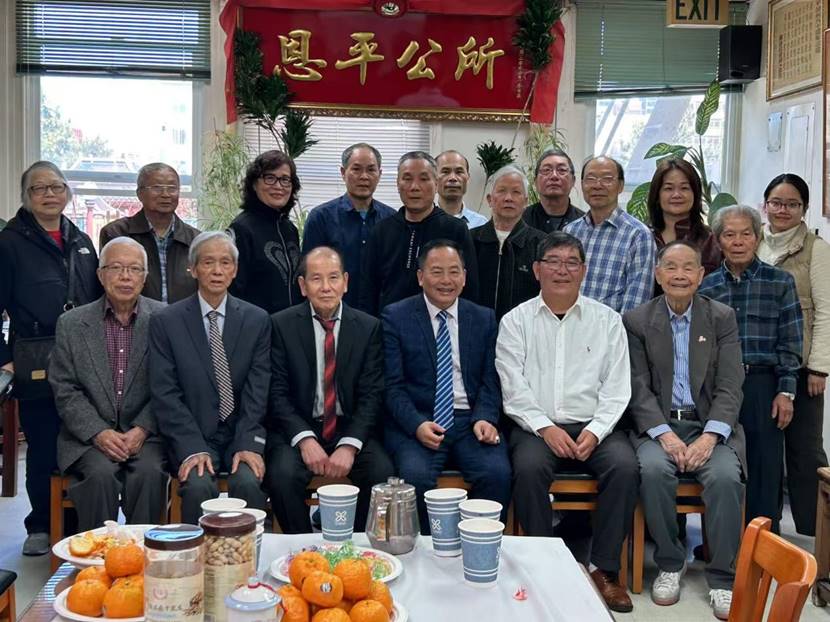 美国百年侨团喜迎家乡恩平来宾