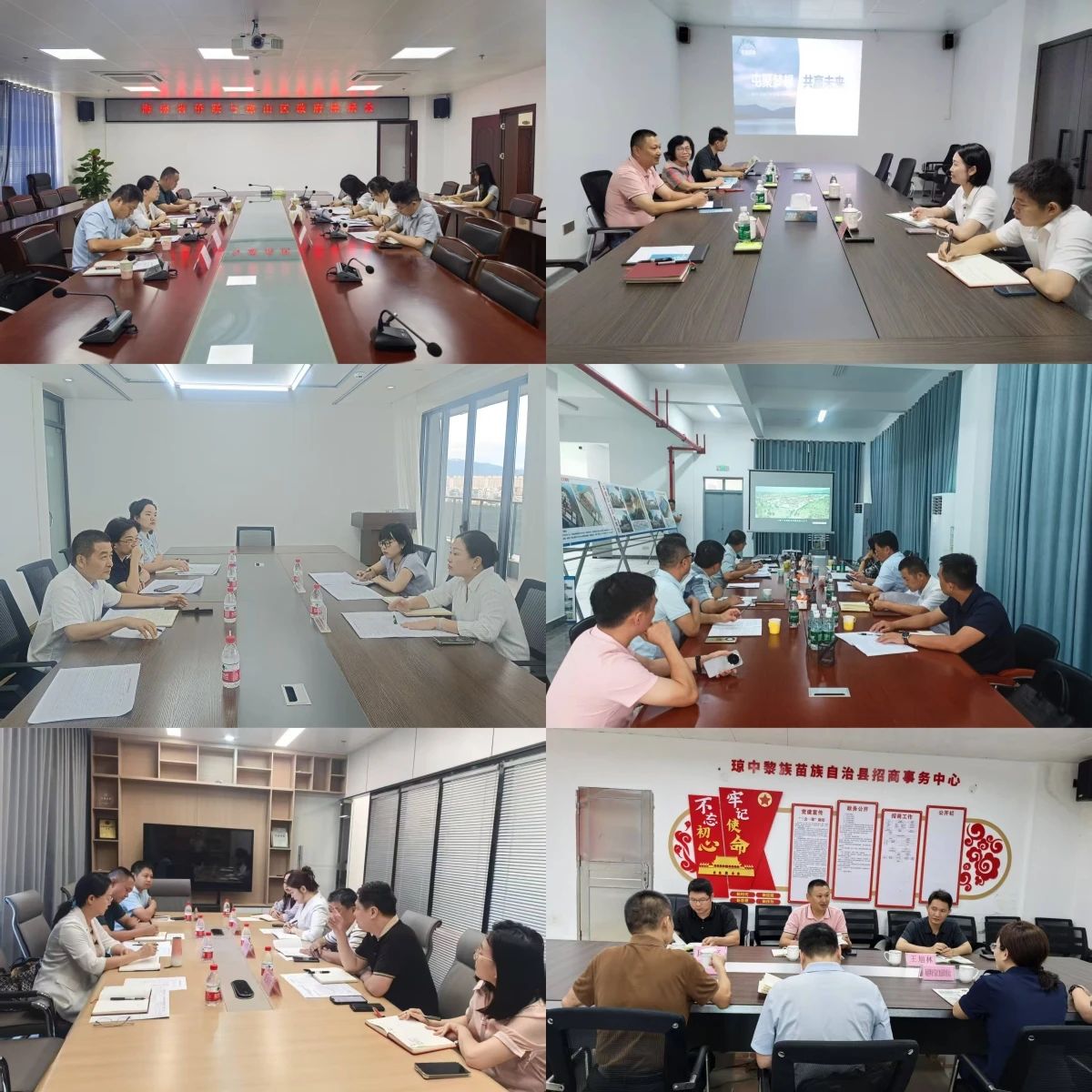 海南省侨联工作组赴各市县开展招商走访调研