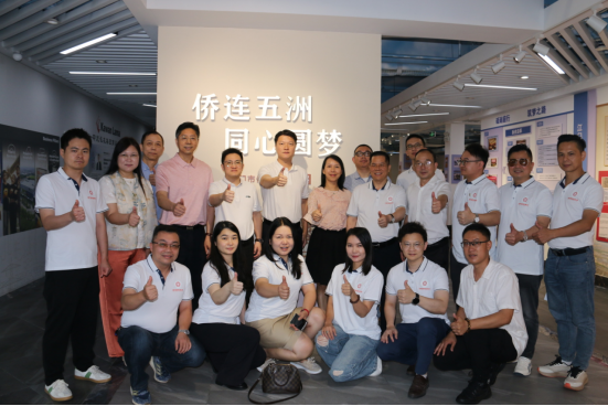 肇庆四会市侨联、侨青联到江门交流 黄柏军 江门市联海侨界交流中心  