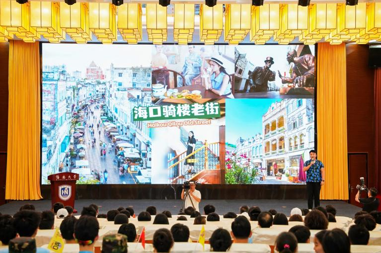 新华社｜多国华裔少年齐聚海南开启文化寻根与研学之旅