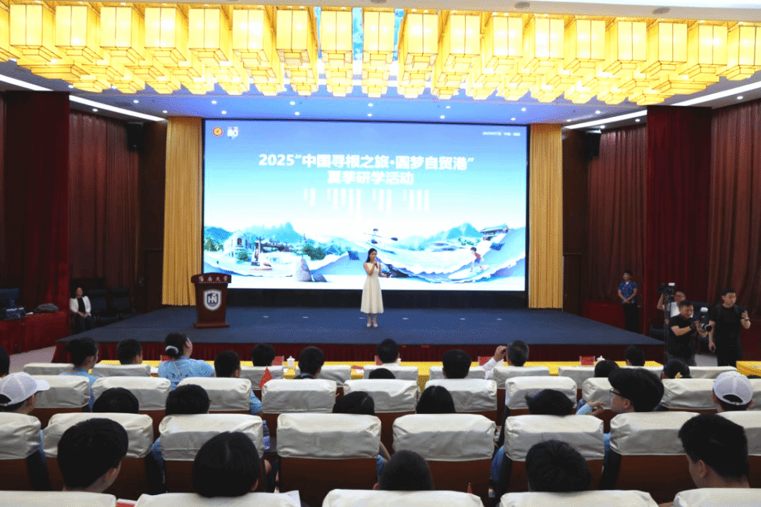 新华社｜多国华裔少年齐聚海南开启文化寻根与研学之旅