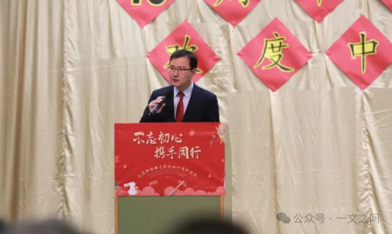 波恩中文学校40周年庆金玲书法展成功举办