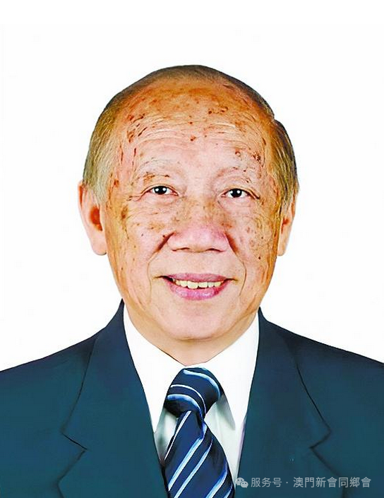 一生功业育桃李，斯人德誉满濠江 ——社会各界沉痛送别教育家尹君乐先生