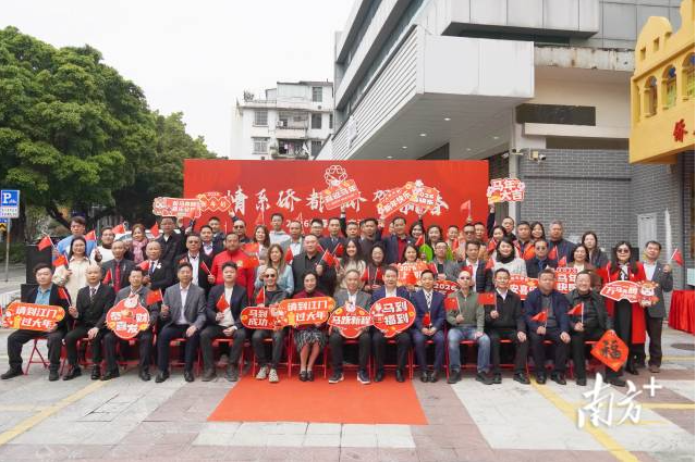 广东江门侨联新闻：贺新春，助发展！江门市侨联吸引侨胞回乡过大年