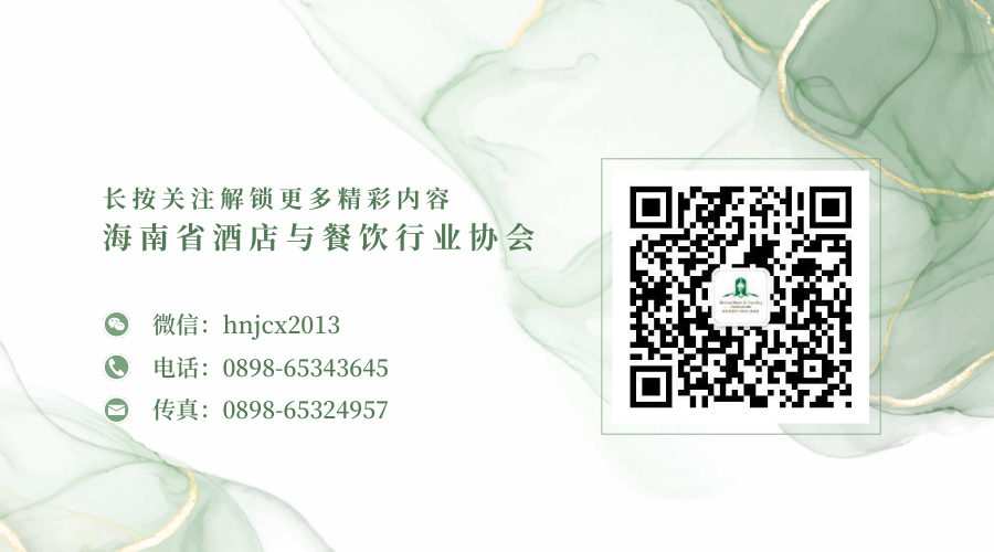 行业动态｜悦启海棠 雅栖山海｜三亚海棠湾保利悦雅酒店盛大启幕