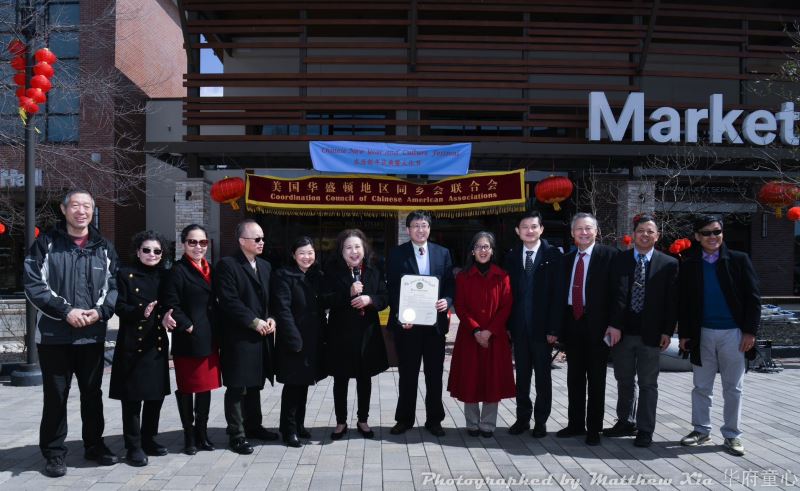 经典再现，好戏开锣，农历新年文化节成大华府最火网红 —马里兰州第三届农历新年庆典暨文化节圆满开幕