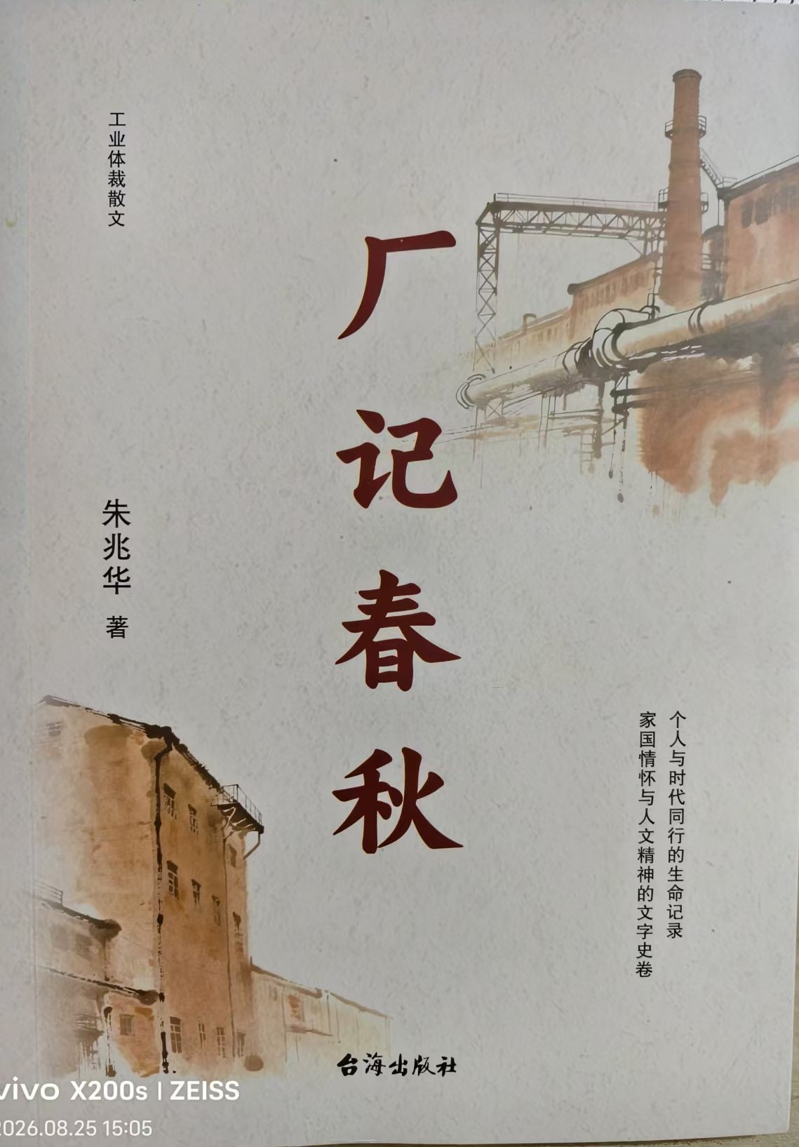 邹雷｜一本文学书，为何引来如此回响来源